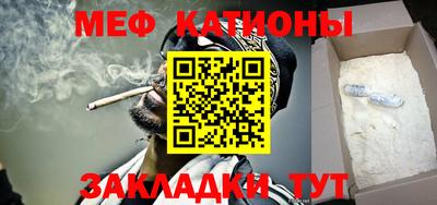 COCAINE Нарткала