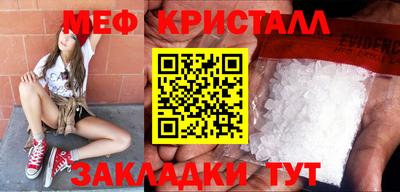 2c-b Нальчик