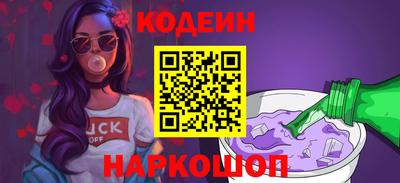 COCAINE Нарткала