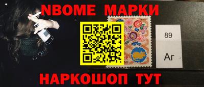 2c-b Нальчик