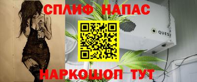 COCAINE Нарткала