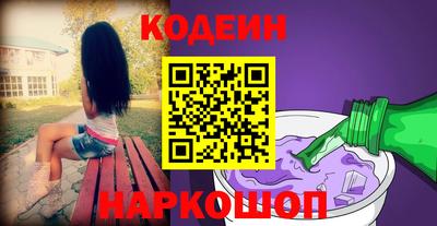 COCAINE Нарткала