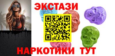 COCAINE Нарткала