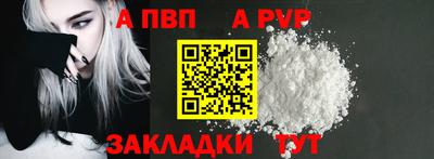 COCAINE Нарткала
