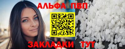 COCAINE Нарткала