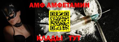2c-b Нальчик