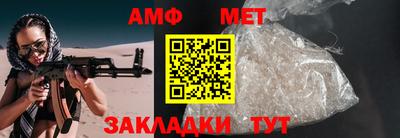 COCAINE Нарткала
