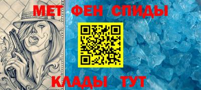 COCAINE Нарткала