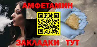 2c-b Нальчик