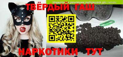 COCAINE Нарткала