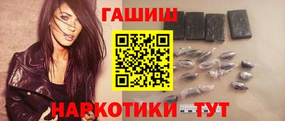 COCAINE Нарткала