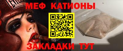 2c-b Нальчик