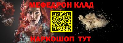 COCAINE Нарткала